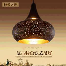 跨境 亚马逊LED卧室单头灯吊灯简约餐吊灯具客厅复古美式铁艺吊灯
