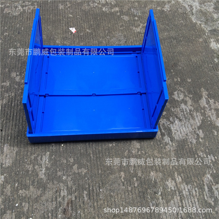 塑料折叠箱541*366*295mm物流箱节约仓储物流空间五金零件周转箱