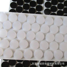 �S�Ҷ��ƈA�ι��z�z�| ͸����ճ���z�_�| ��ɫ��ɫ���z�|Ƭ