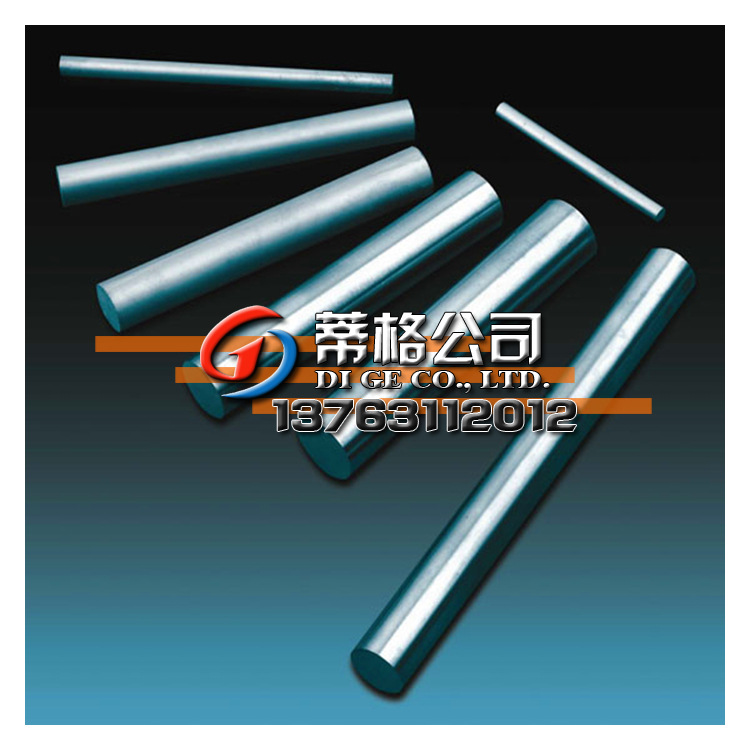 高硬度M10无磁钨钢棒 耐磨高硬度M30无磁硬质合金棒
