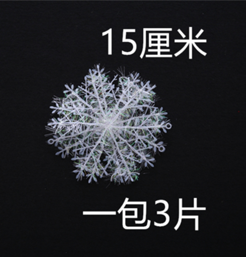 O1CN01AtEs9c1dAM1w2AesC_!!1419