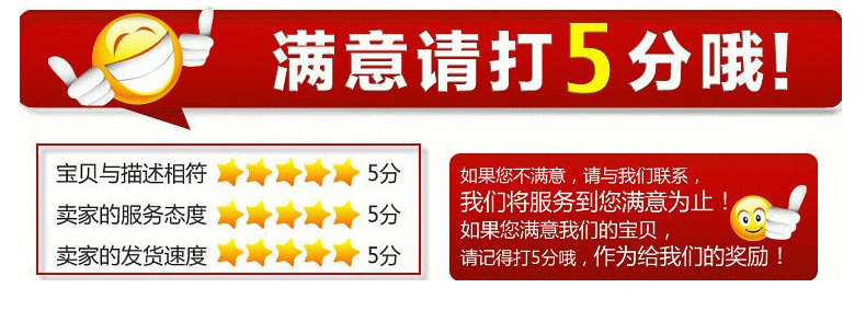 Подробности 17.jpg