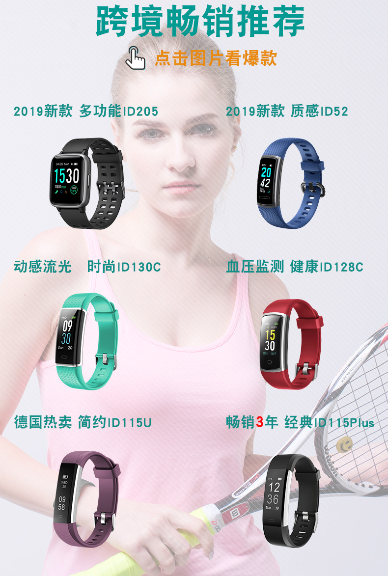 Smart watch - Ref 3391571 Image 9