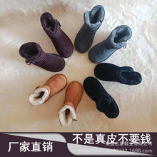 新款兒童雪地靴冬季童棉鞋男女鞋牛皮加厚保暖防滑牛筋底廠家批發
