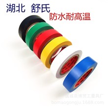 ���l���|���� 늹��z�� �^���z�� pvc늚�늹��z�� ������ȼ�z��