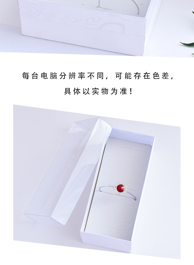 白单双手镯盒详情模板_08