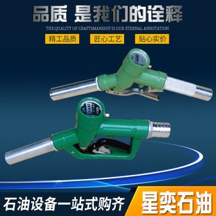 Ӌ�����͘� �߾��Ȕ��@LED�ք��Է����Ӌ��Һ���͘����͘����͘�