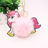 Brand keychain, pony, pendant, new collection, unicorn