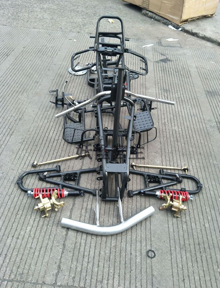ATV off-road vehicle motorcycle accessories modified three-wheeled ATV full car frame suspension shock absorber brake full set