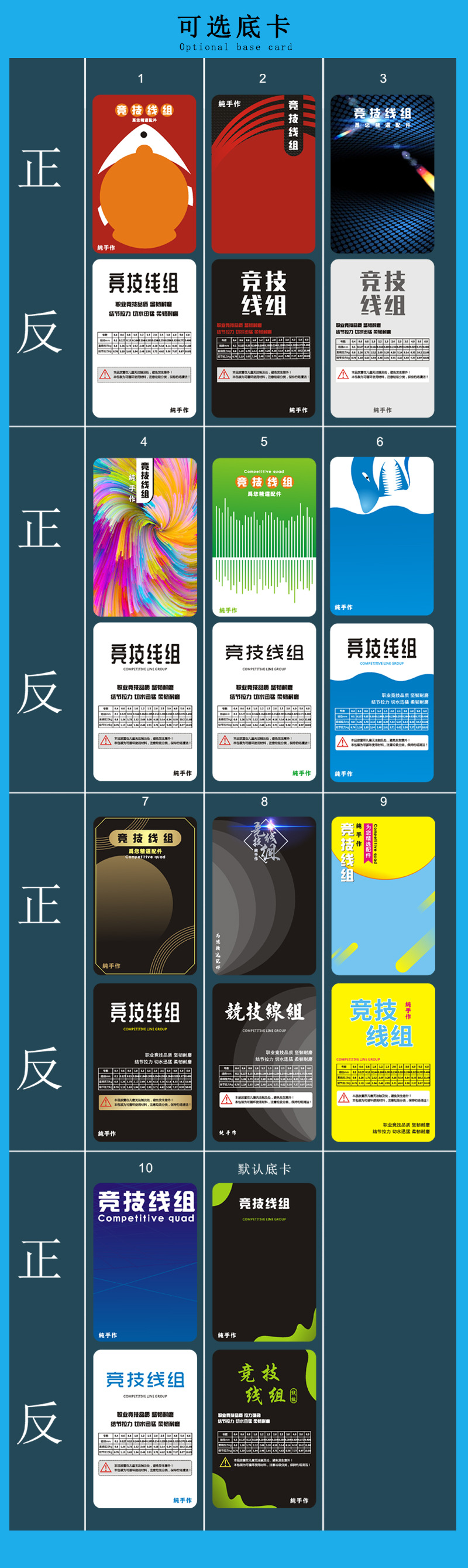 详情 - 副本.jpg