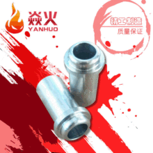 Sҹ304P䓾ܷǘ˼ нӲP䓷ǘ܇Dɼӹɶ