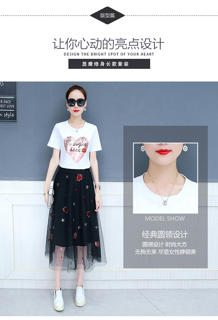 Costume femme en Mélange de coton - Ref 3335570 Image 8