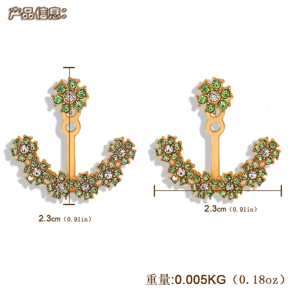 Baub Même Style Alliage Diamant Boucles D'oreilles Simple Intérêt Particulier Boucles D'oreilles À La Mode Et Polyvalent Boucles D'oreilles Accessoires Coréenne Style Nouveau display picture 1