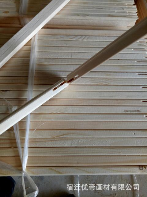 微信图片_20190330104133