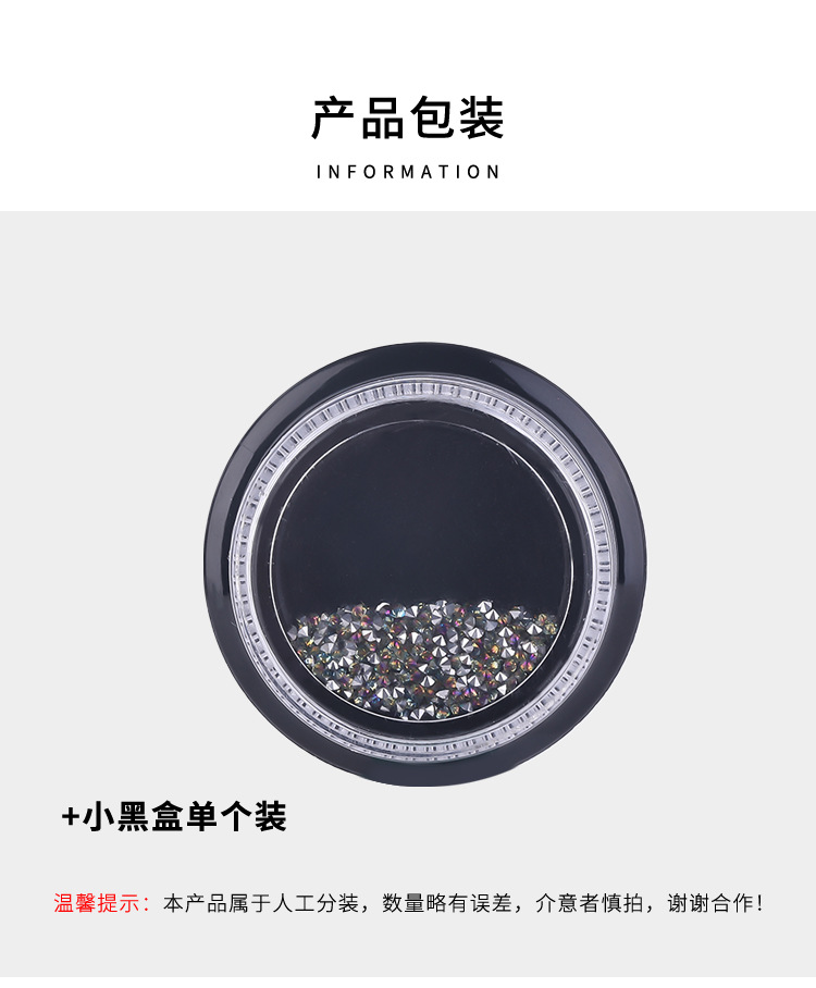 纽约风暴微钻升级款