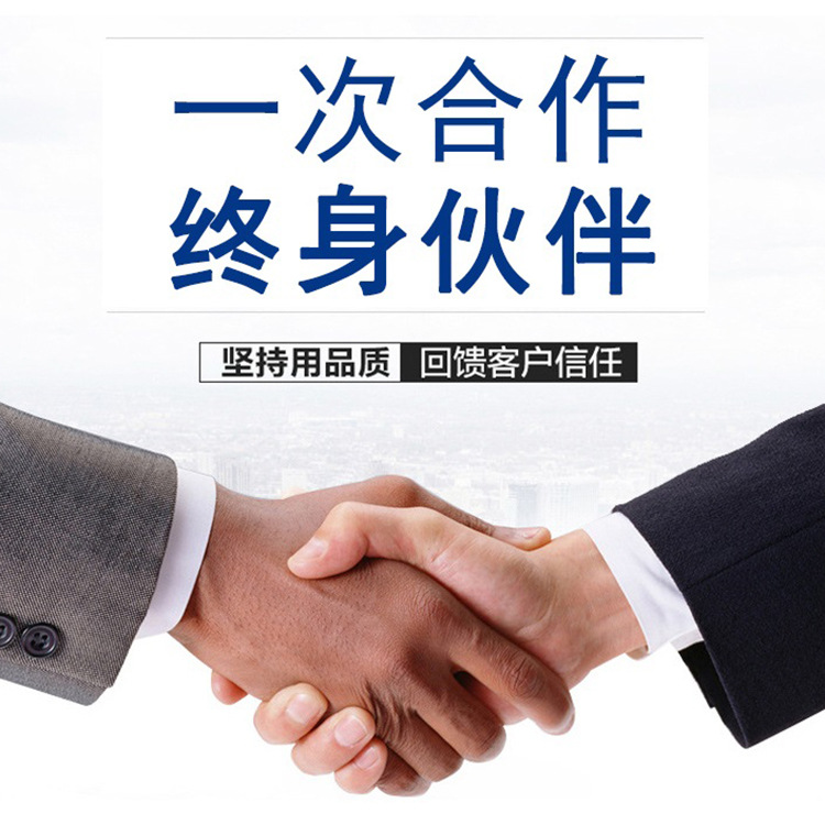 微信图片_20191113092939