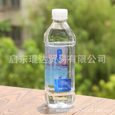 New listing customized mineral water series Cylinder customized Imprint enterprise information logo