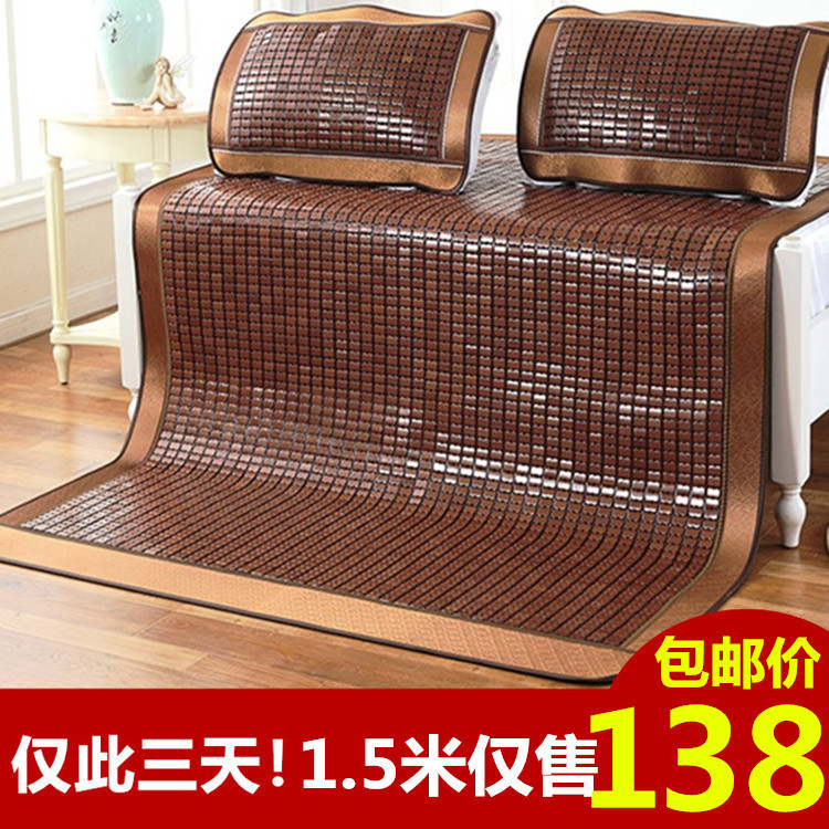 夏季麻将凉席批发碳化麻将席1.5米1.8米2米竹席学生麻将批发席子