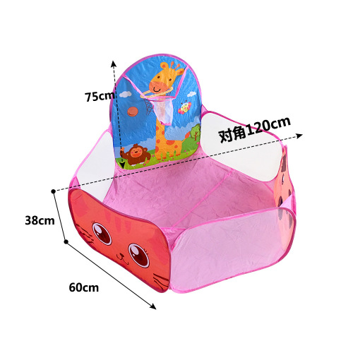 Factory direct sales wholesale children's tent foldable play house ocean ball pool wave ball pool cross-border hot sale