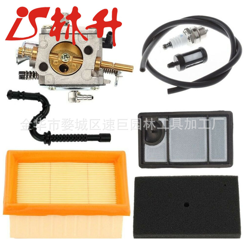 Carburetor Air Filter for STIH