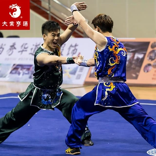 大业亨通武术服私人表演服成人儿童刺绣练功服南拳长拳比赛服