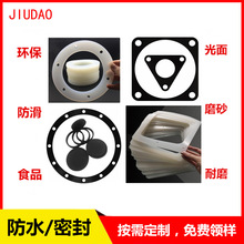 ưɫܷzAΉ|ȦʳƷƿw|Ƭɫĥz|