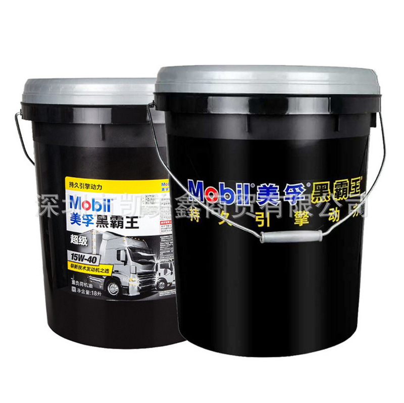 Mobil Black King Ci-4 15W-40 /20W-50 Heavy Duty Diesel Engine Oil 18L
