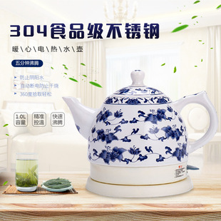 �մ�늟�ˮ�؟�ˮ��늲��1.0С�����໨���ԄӔ��ˮ�� �YƷ����