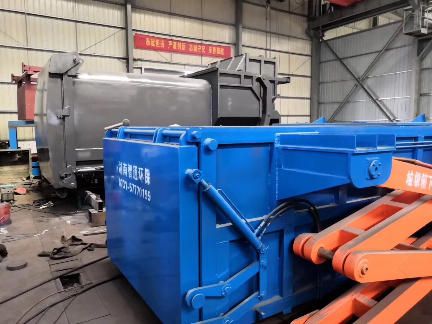 微信图片_20190413094958