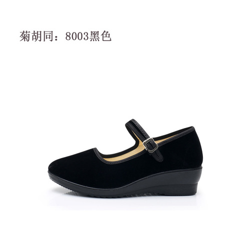 8003 dốc với giày vải Bắc Kinh cũ giày công sở thời trang giải trí giày khiêu vũ vuông giày mẹ Giày mẹ