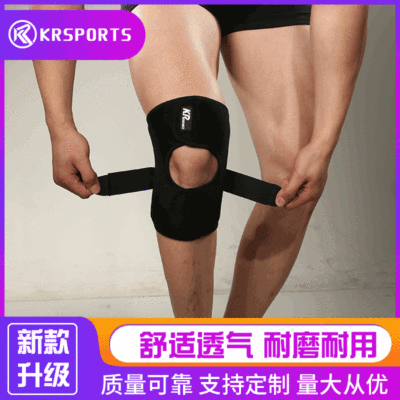 Kerry Mountaineering motion Knee pads outdoors major Basketball Leggings run Bodybuilding Football 4 Spring protective clothing