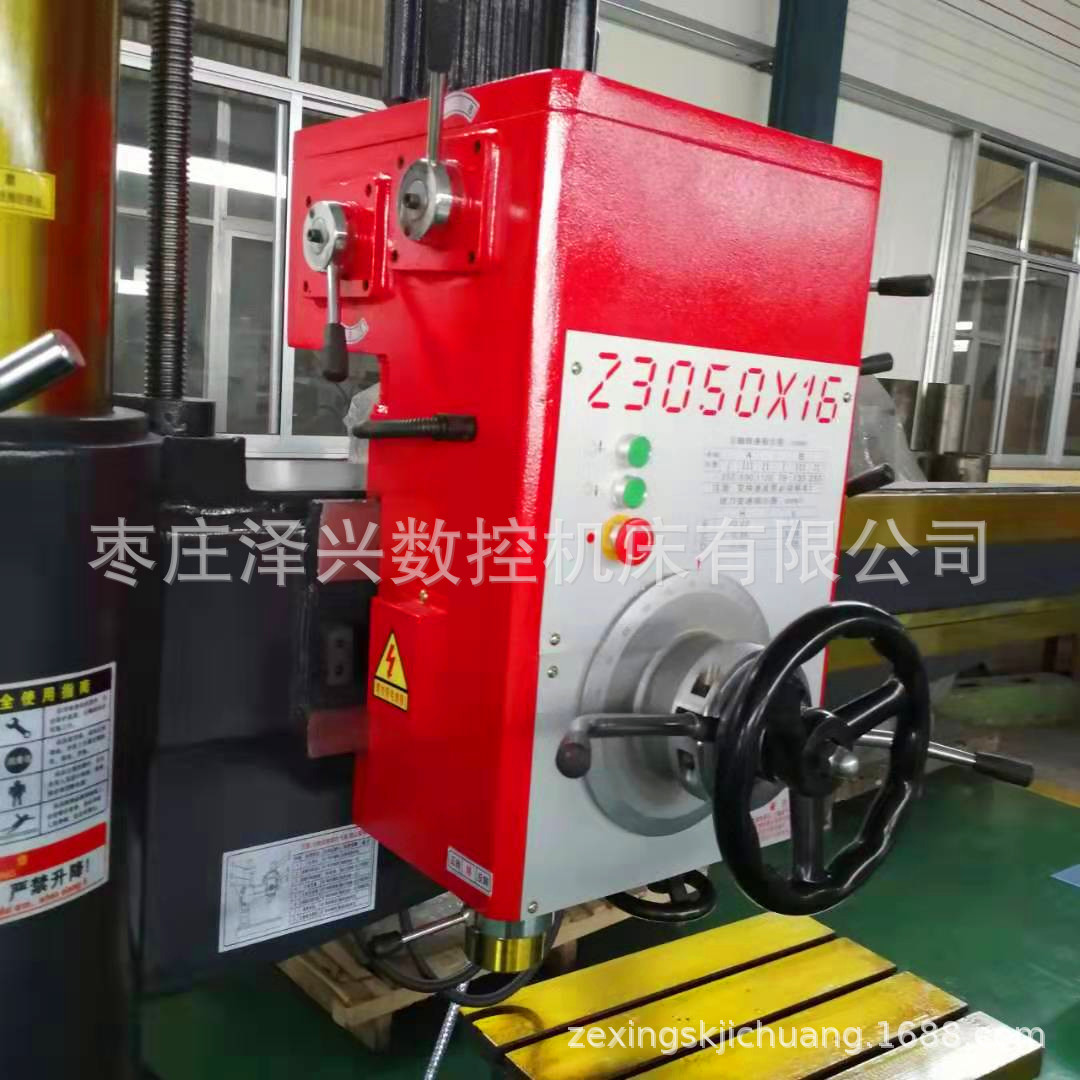 4d21f9e8fb0cc4fff9ff4e114df015