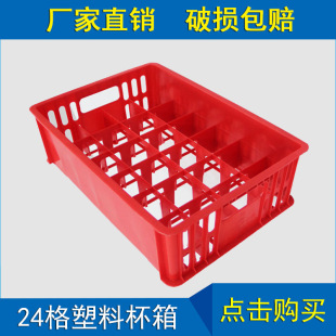 �ָ������D�䎧����������tɫ����24��������ơ�Ʊ��������D��