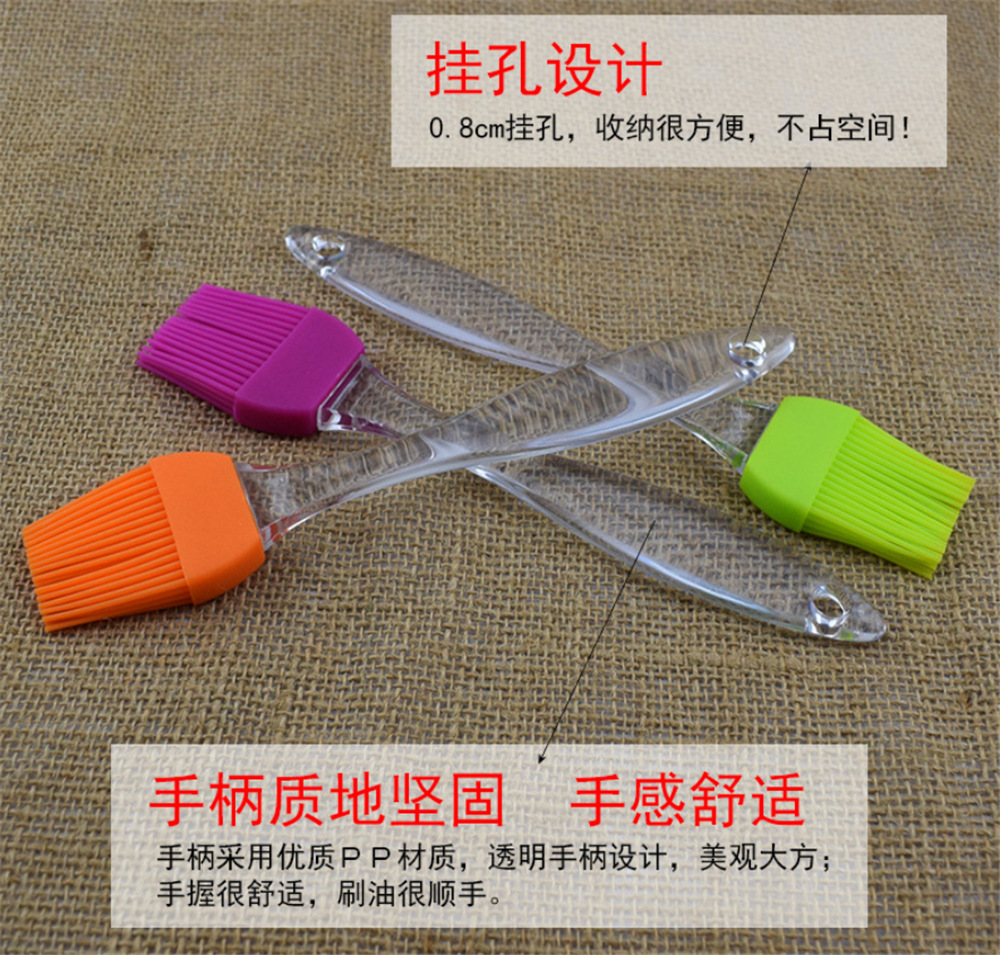 细节图-分离式硅胶刷-透明手柄 (43).jpg