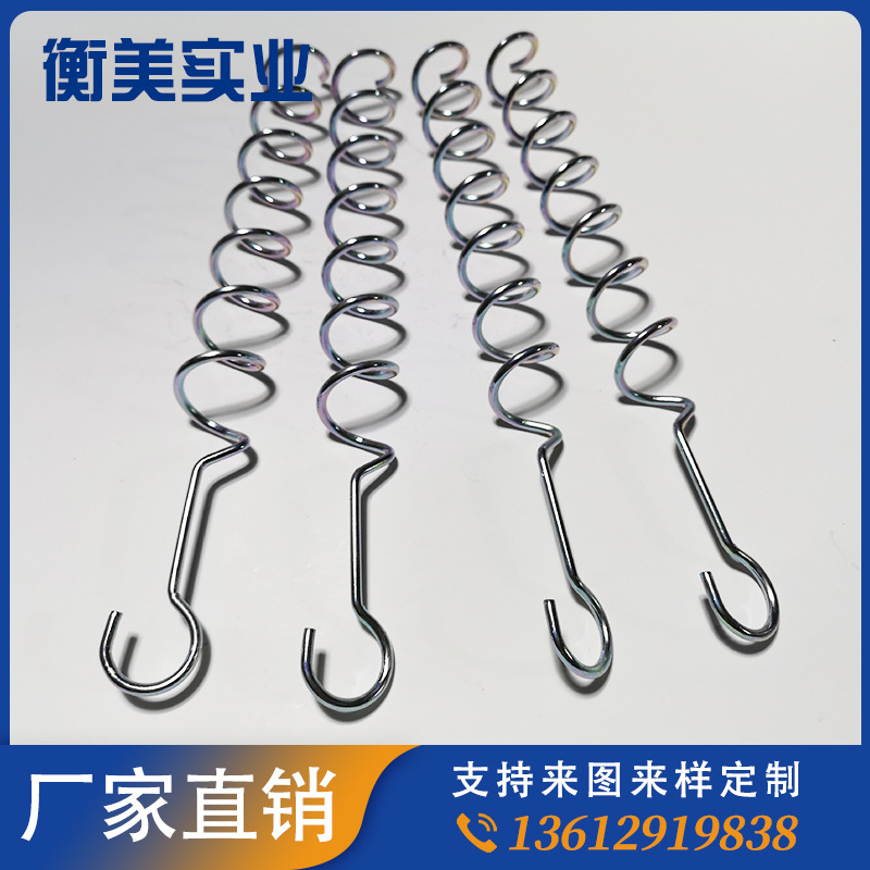 生产地钩弹簧 挡阳地插弹簧 钓鱼地钩弹簧 工艺礼品精密弹簧定做