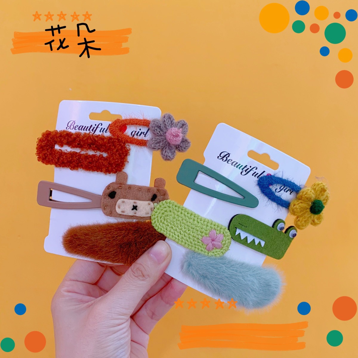 7ba1eb9e43e6a1c1469b4d011fbf36