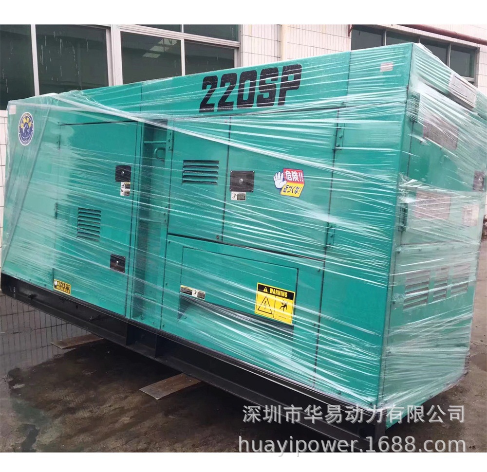 福建厦门150KW日本电友Denyo柴油发电机组DCA-220SPK出售