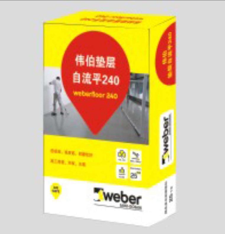 圣戈班伟伯垫层自流平240Weber floor240