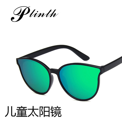 Children's Sunglasses Fashion Internet Celebrity Same Style 2020 New Korean Style Trendy Girls Baby Street Photo Retro Catwalk Style