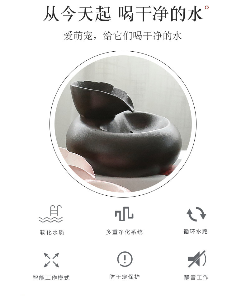小叶子宠物饮水器黑蓝_06