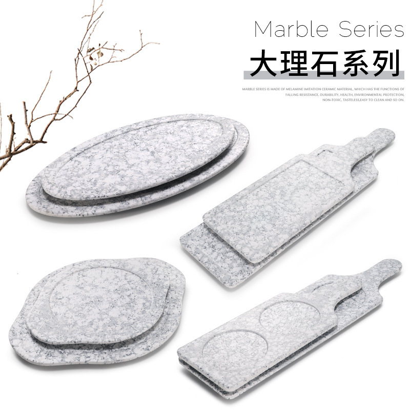 White Line Marble Melamine Rectangular Slate Plate Flat Plate Restaurant Hot Pot Restaurant Commercial Handle Barbecue Plate Personality White Line Marble Melamine Rectangular Slate Plate Flat Plate Restaurant Hot Pot Restaurant Commercial Handle Barbecue Plate Personality