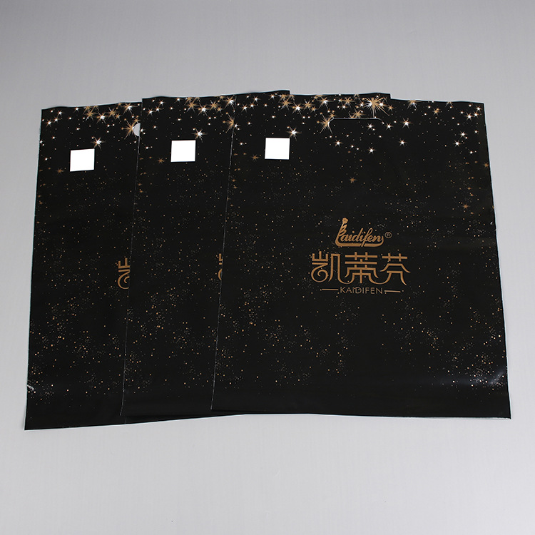 厂家定做彩色服装服饰塑料袋 定制礼品手提包装袋 PE塑料薄膜袋|ms