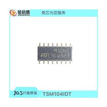 TSM104IDT M104I  SOP16�_ Һ���Դ����оƬ ȫ�� ����r��