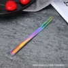 Fruit fork Phantom