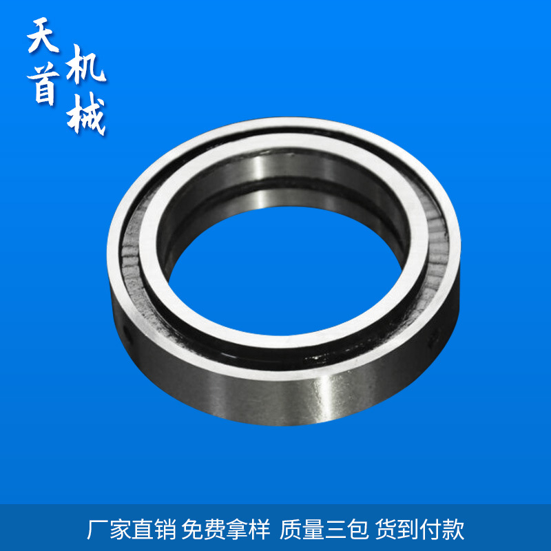 厂家直销 供应各种标准分切圆刀 分切下刀片 可来图 