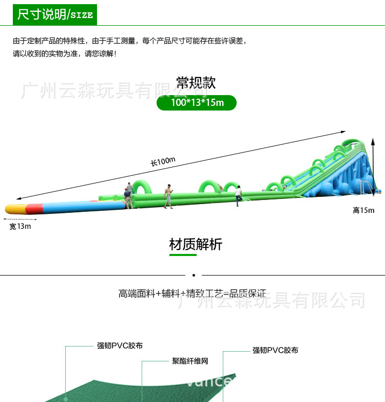 描述图_005 - 副本