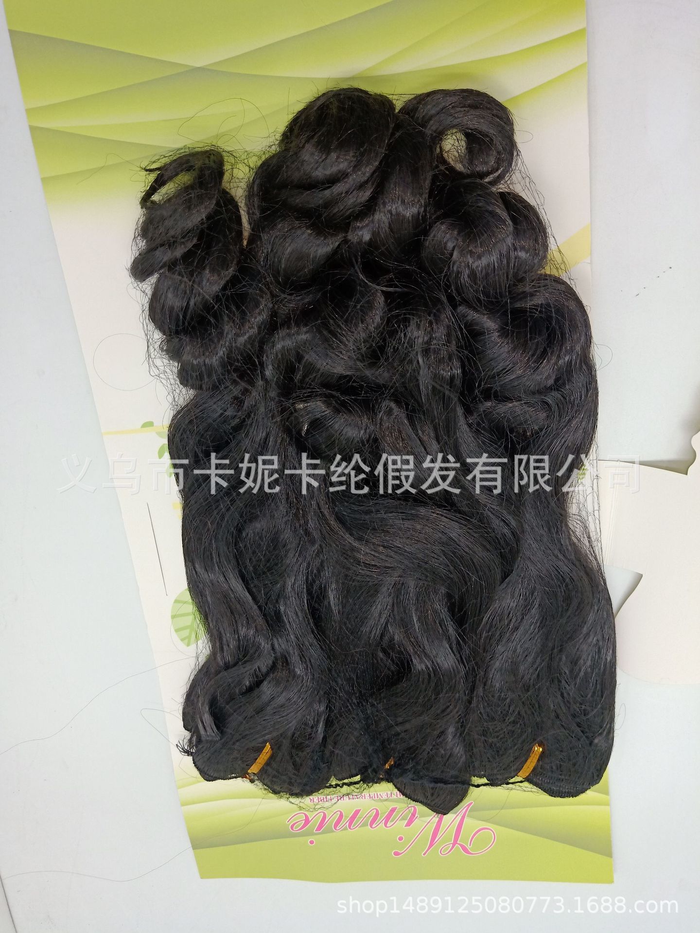 Simple lugar de trabajo belleza pieza de peluca una pieza de peluca cortina de cabello