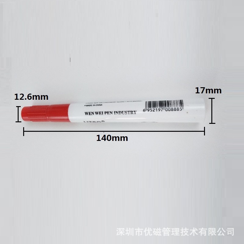 欧标易写易擦水性白板笔儿童涂鸦教学办公现货批发红 蓝 绿 黑色