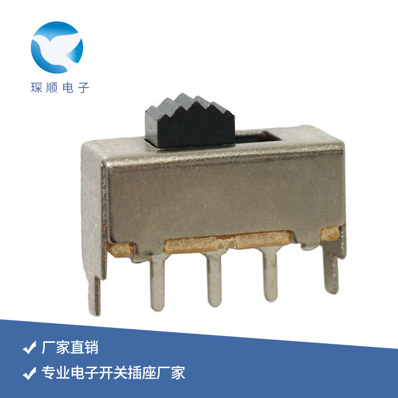 供应两档拨动开关 SS-12F03直柄拨动开关