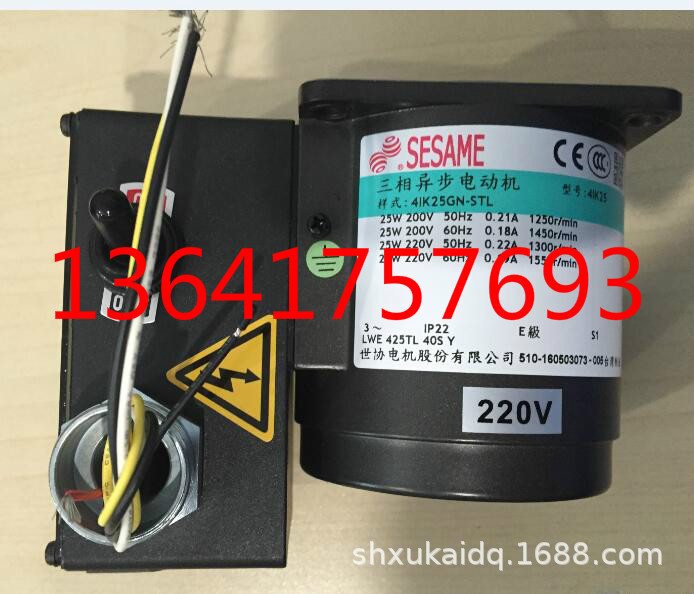 4IK25GN-STL 4GN180 41K25GN-STL SESAME电机减速机